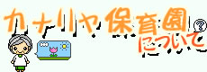 Jiۈ牀ɂ